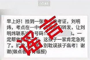 18新利体育网页截图4